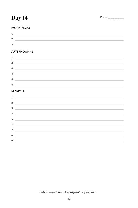 Sample 369 journal page